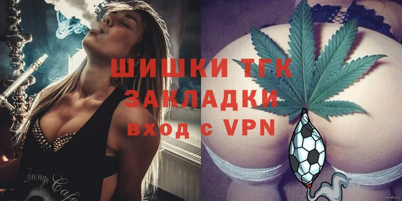 Каннабис OG Kush  что такое наркотик  мориарти формула  Мегион  ОМГ ОМГ зеркало 